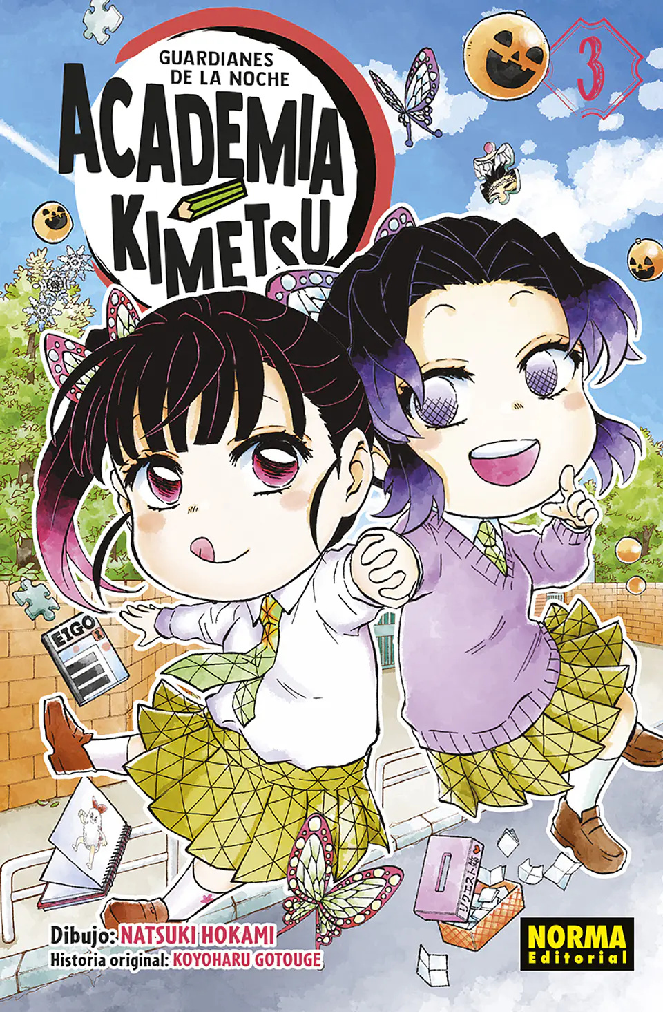 GUARDIANES DE LA NOCHE. ACADEMIA KIMETSU 03 1