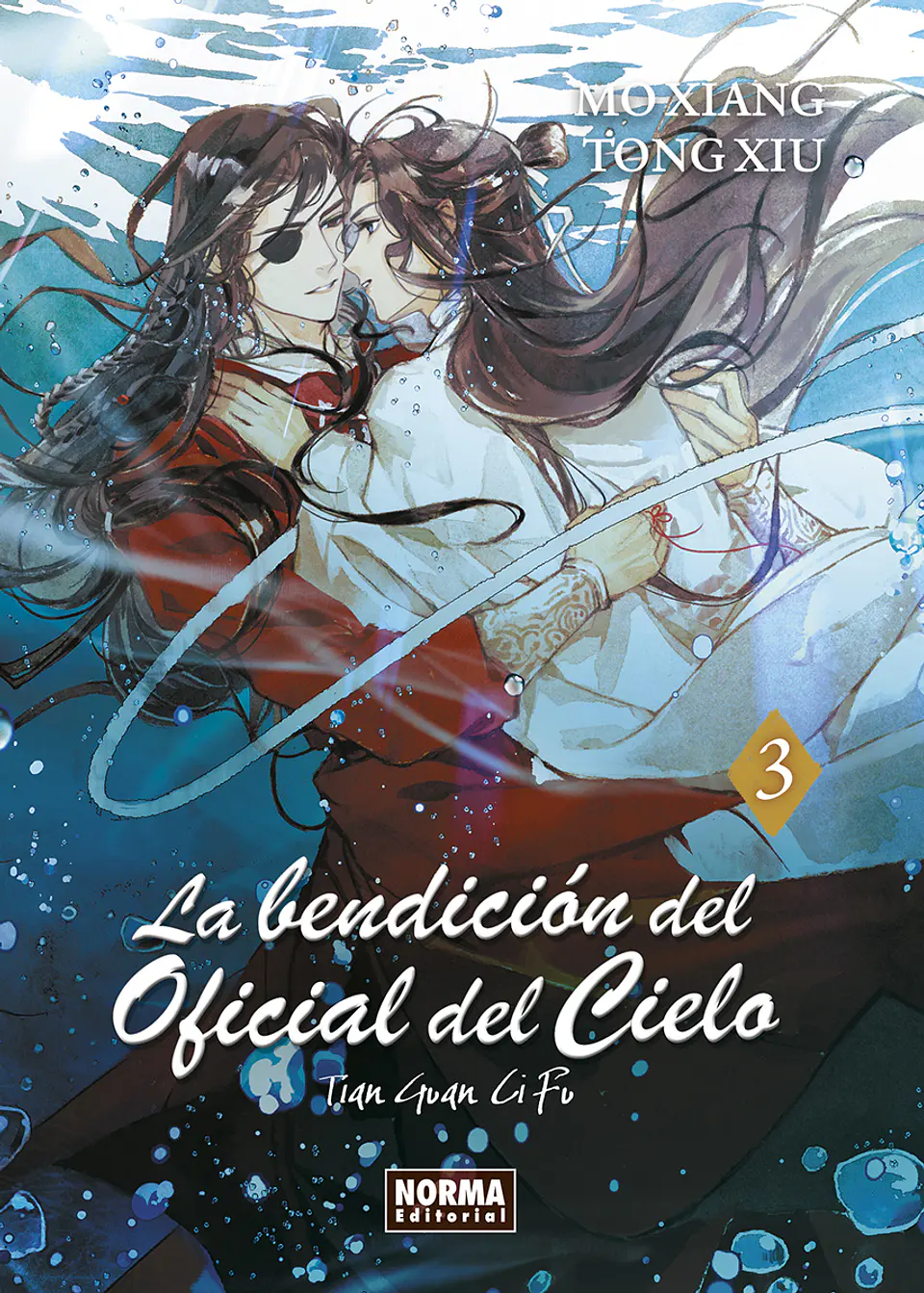 LA BENDICION DEL OFICIAL DEL CIELO 03 1
