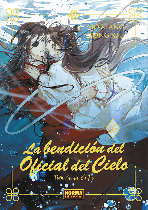 LA BENDICION DEL OFICIAL DEL CIELO 03 - NOVELA (EDICION ESPECIAL)