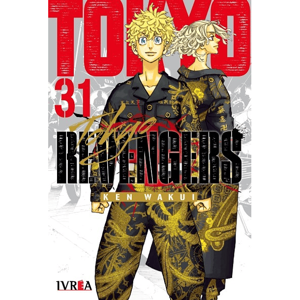 TOKYO REVENGERS 31