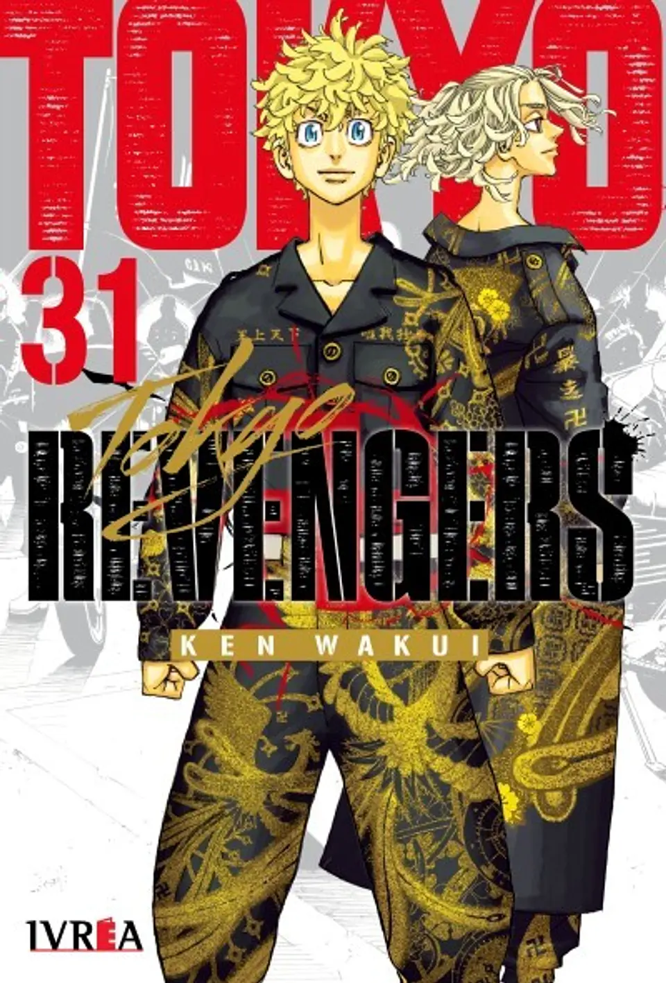 TOKYO REVENGERS 31 1