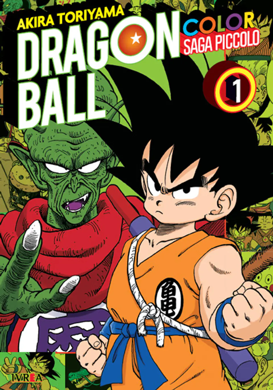DRAGON BALL COLOR: SAGA PICCOLO 01 1