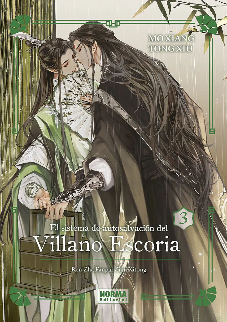 EL SISTEMA DE AUTOSALVACION DEL VILLANO ESCORIA 03 EDICION ESPECIAL 1
