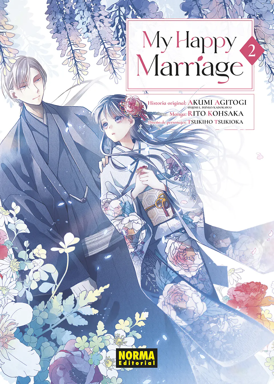 MY HAPPY MARRIAGE 02 1