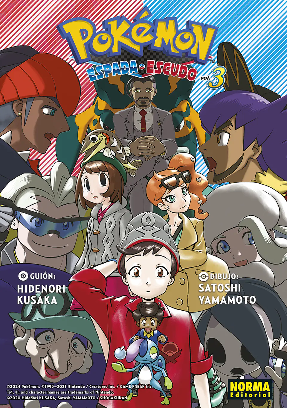 POKEMON ESPADA Y ESCUDO 03 1