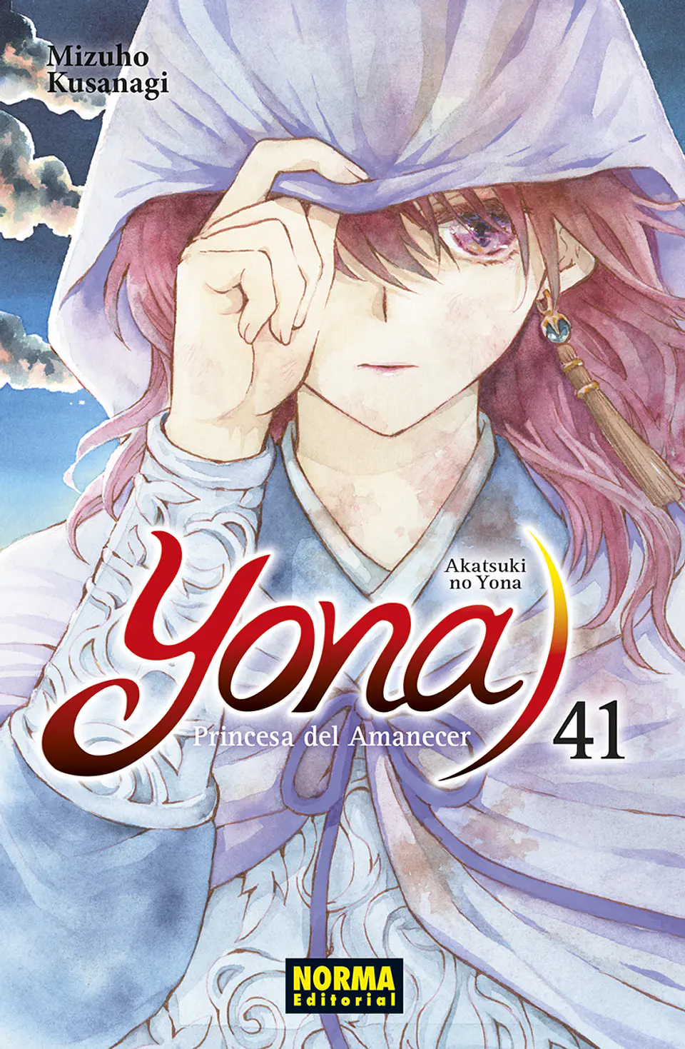 YONA, PRINCESA DEL AMANECER 41 EDICION ESPECIAL 1