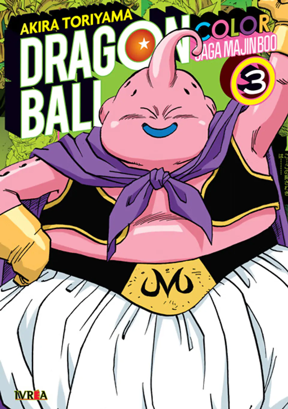 DRAGON BALL COLOR: SAGA MAJIN BOO 03 1