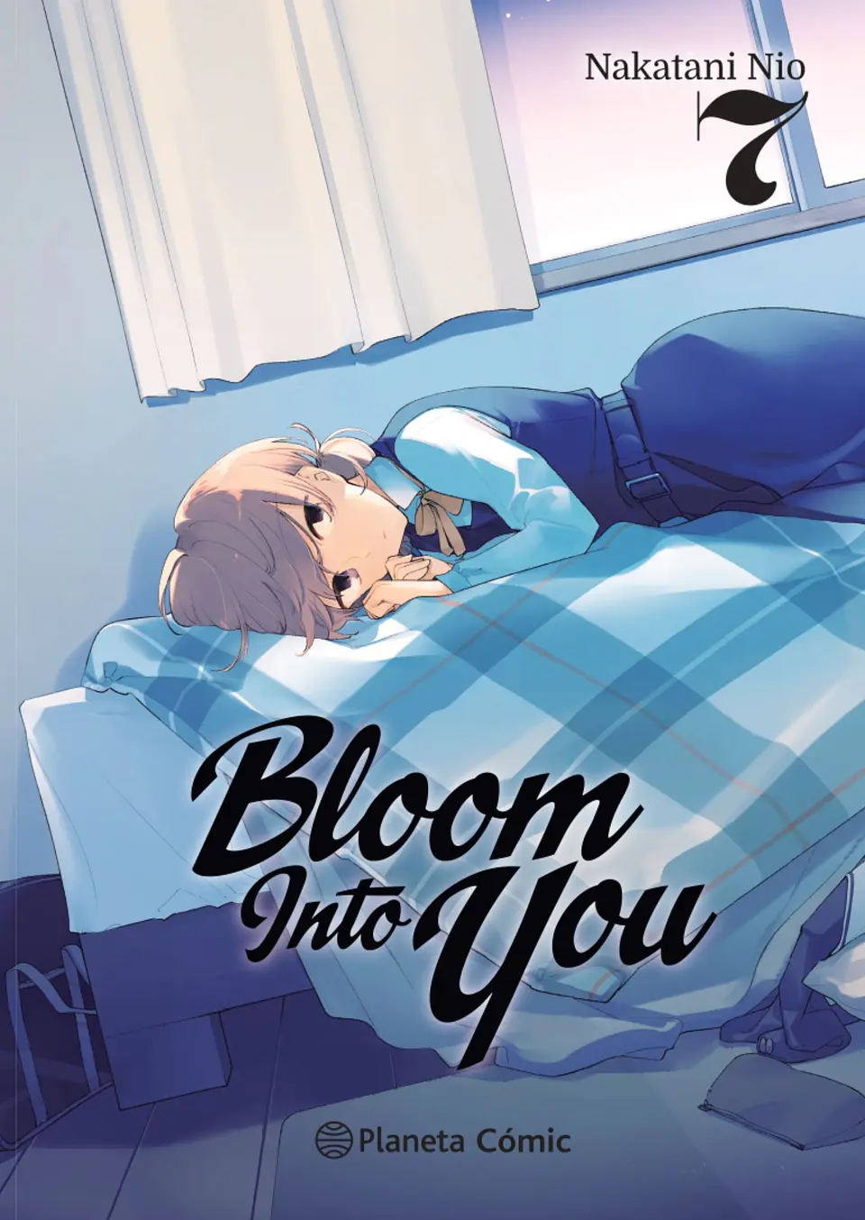 BLOOM INTO YOU 07 1