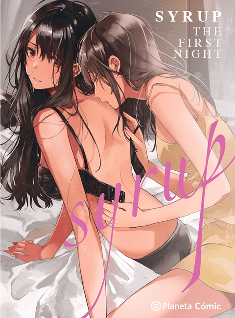 SYRUP 03 -THE FIRST NIGHT-