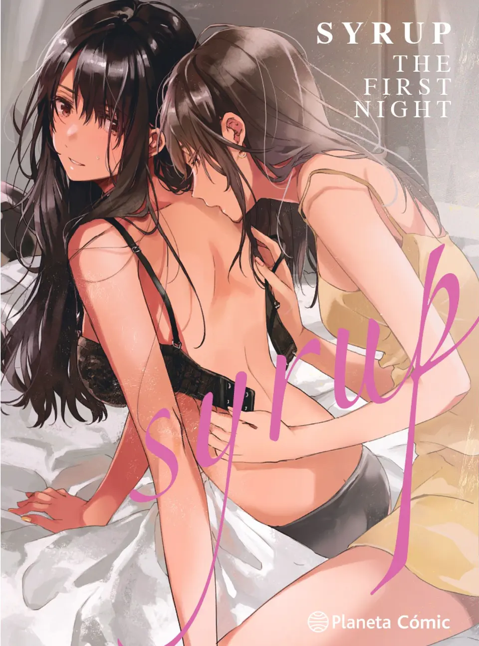 SYRUP 03 -THE FIRST NIGHT- 1