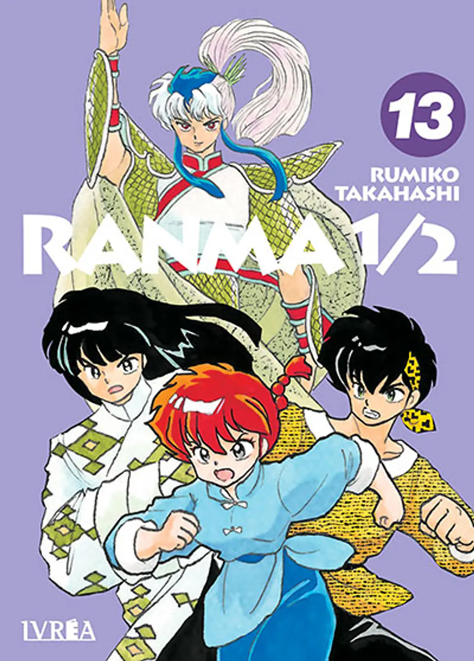 RANMA 1/2 13 1