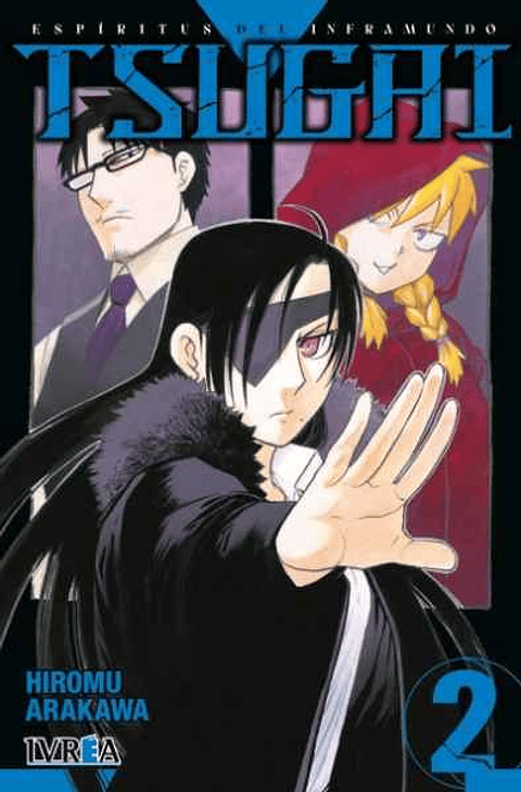 TSUGAI: ESPIRITUS DEL INFRAMUNDO 02