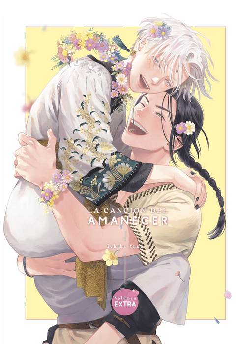 LA CANCION DEL AMANECER 5 EDICION ESPECIAL