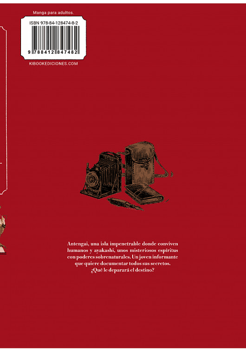 ANTENGAI I CRONICA ONIRICA