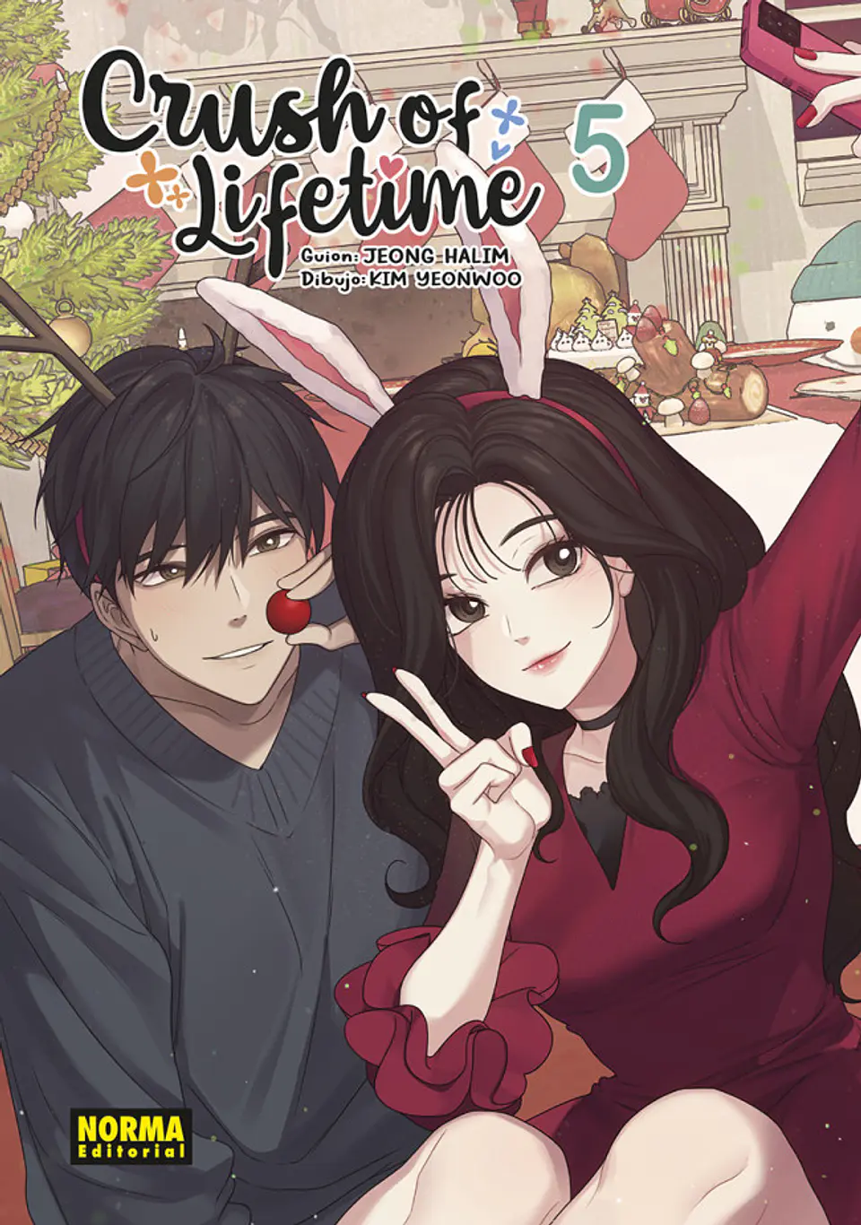 CRUSH OF LIFETIME 05 1