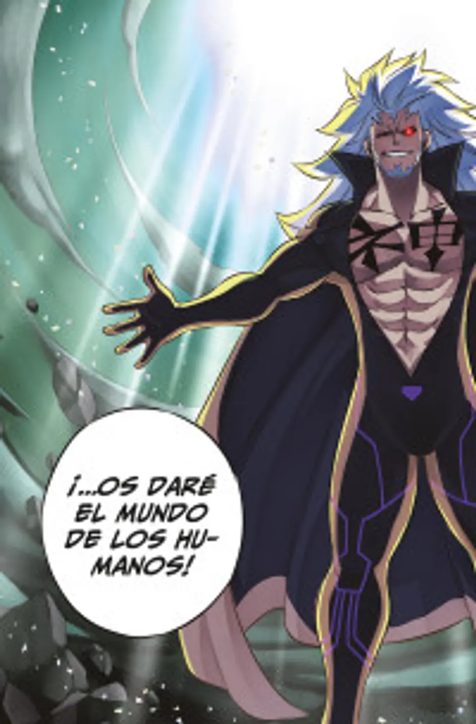 DEAD ROCK 01 4