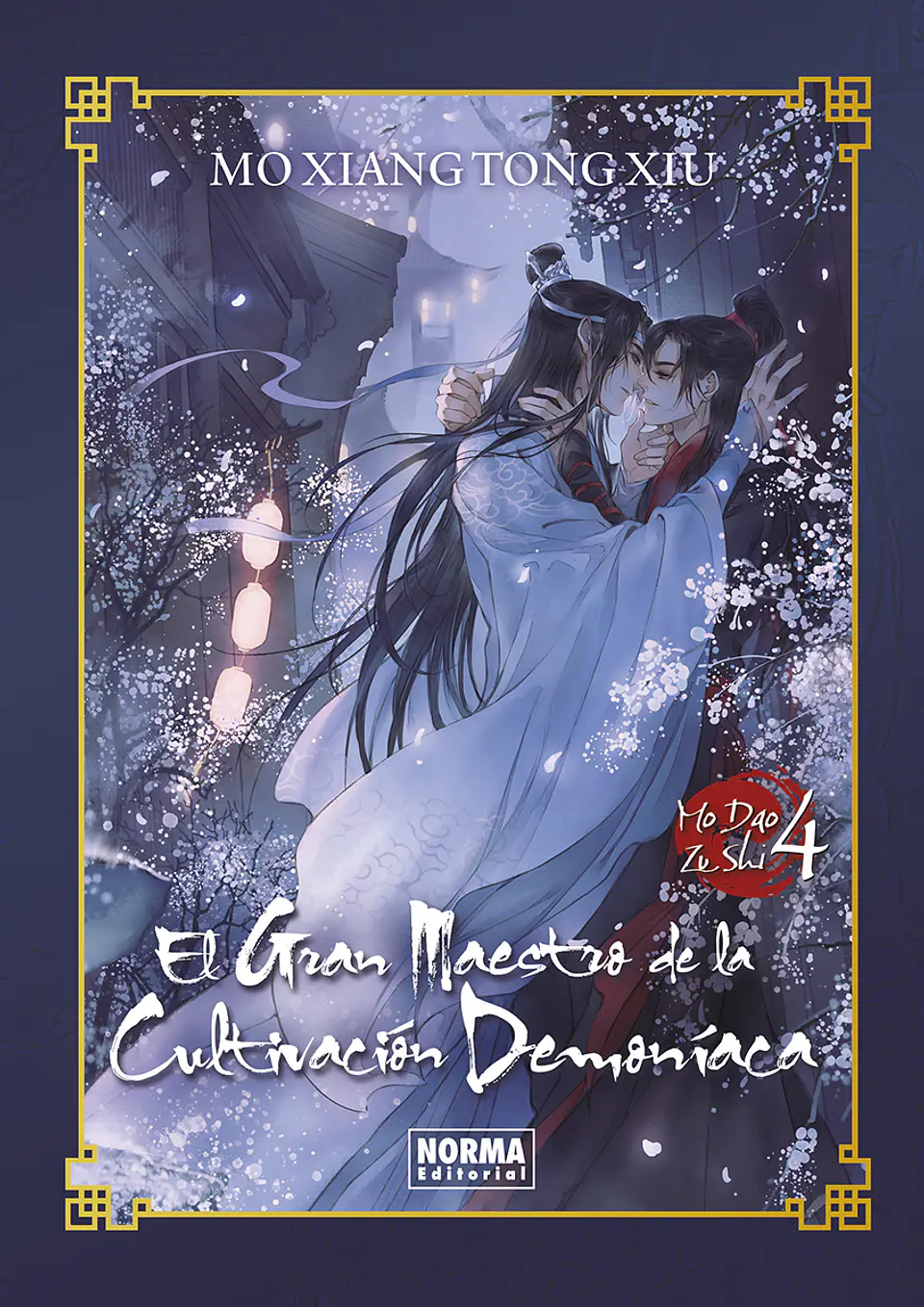 EL GRAN MAESTRO DE LA CULTIVACION DEMONIACA -MO DAO ZU SHI- 04 [NOVELA] EDICION ESPECIAL 1