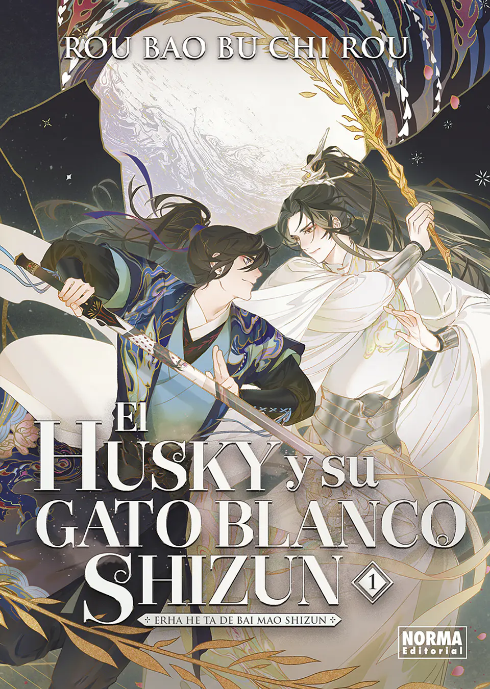 EL HUSKY Y SU GATO BLANCO SHIZUN 01 1