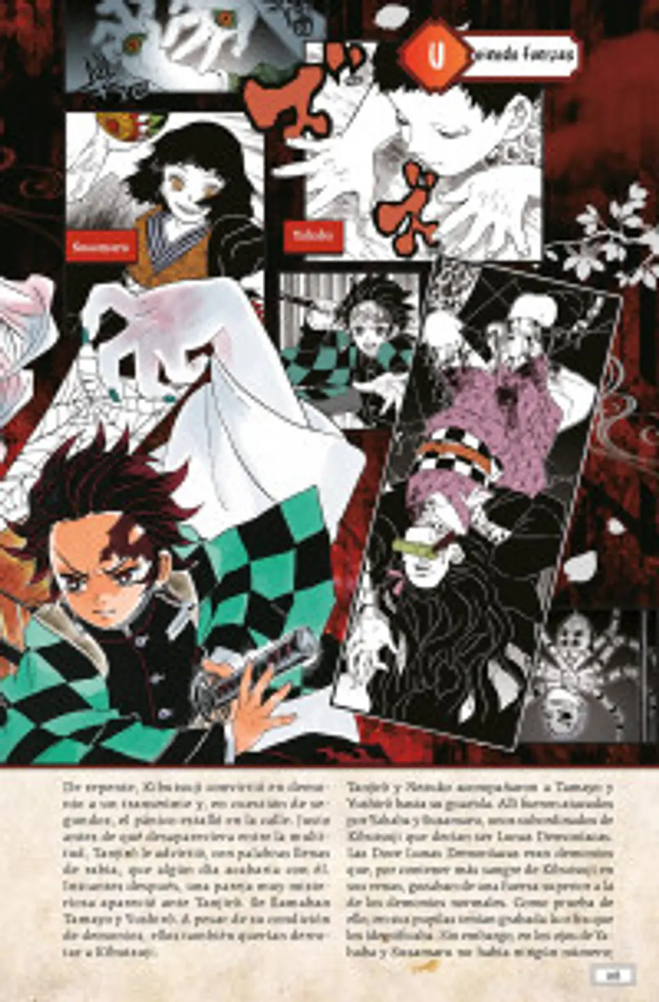 GUARDIANES DE LA NOCHE FANBOOK 2 8