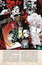 GUARDIANES DE LA NOCHE FANBOOK 2 - Miniatura 9