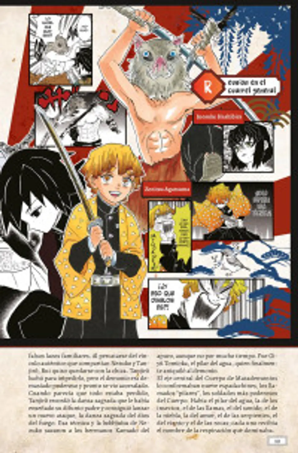 GUARDIANES DE LA NOCHE FANBOOK 2 10