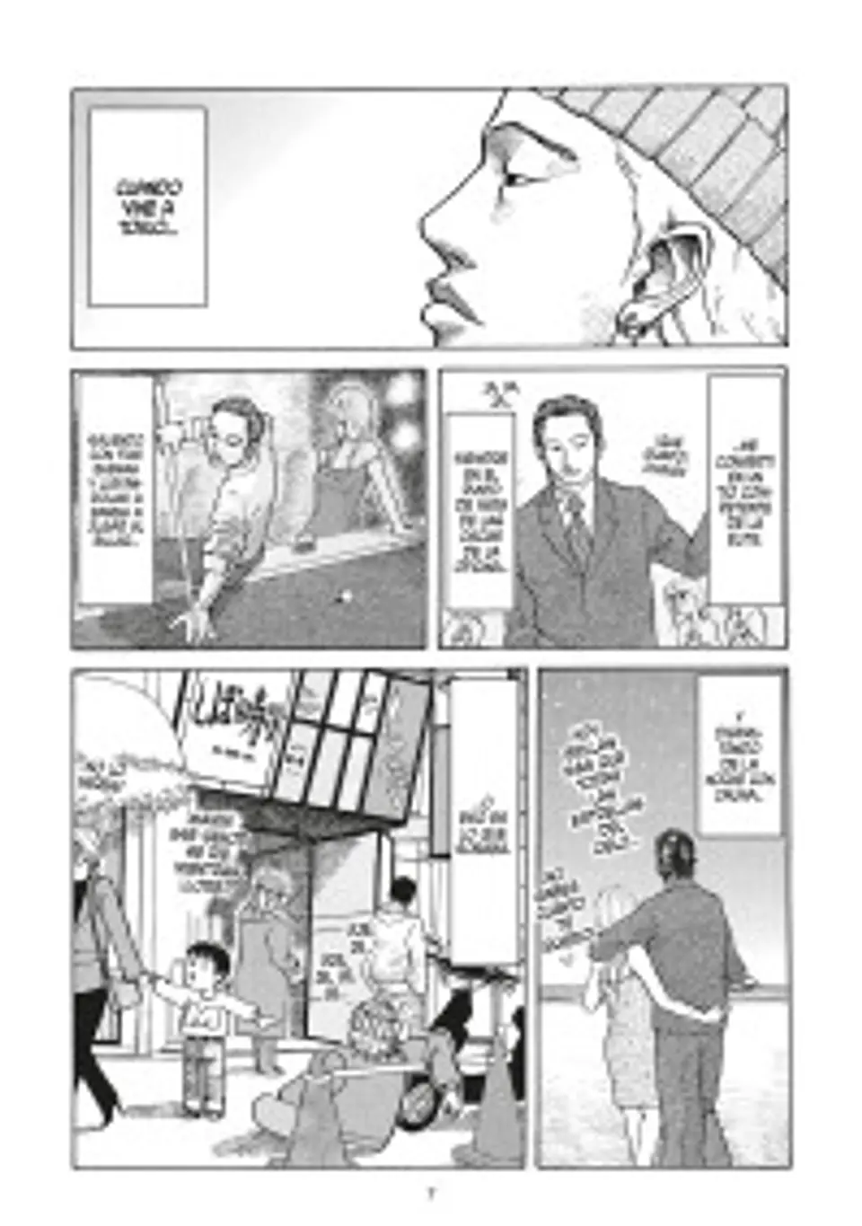 SHINJUKU SWAN (PACK LANZAMIENTO) 4