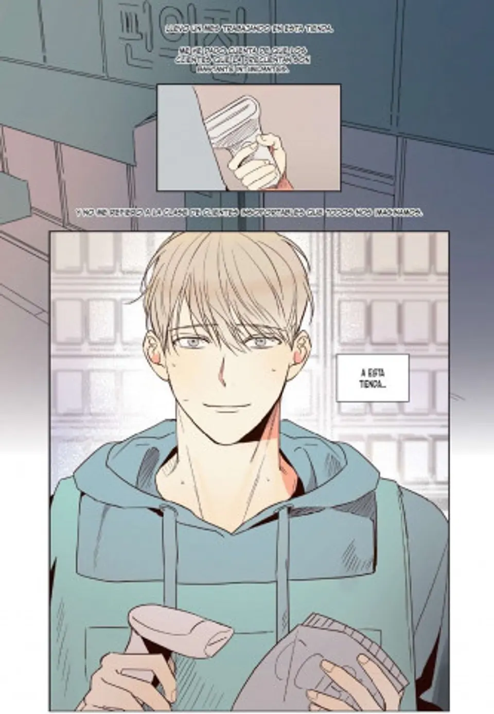 THE DANGEROUS CONVENIENCE STORE 01 2