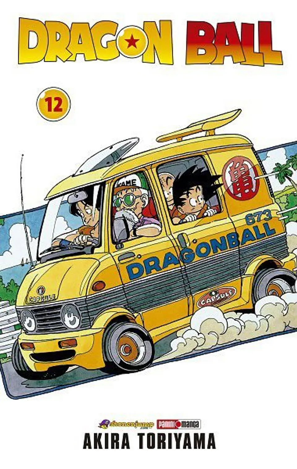 DRAGON BALL 12 1