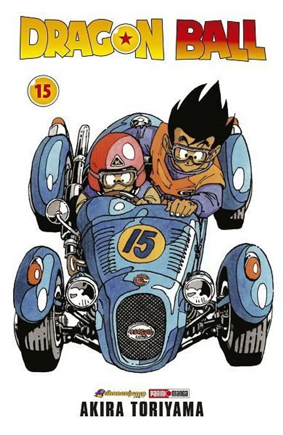 DRAGON BALL 15 1