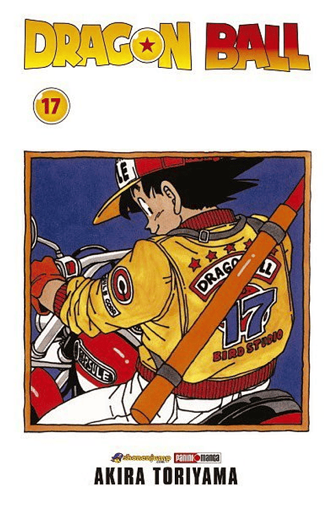 DRAGON BALL 17