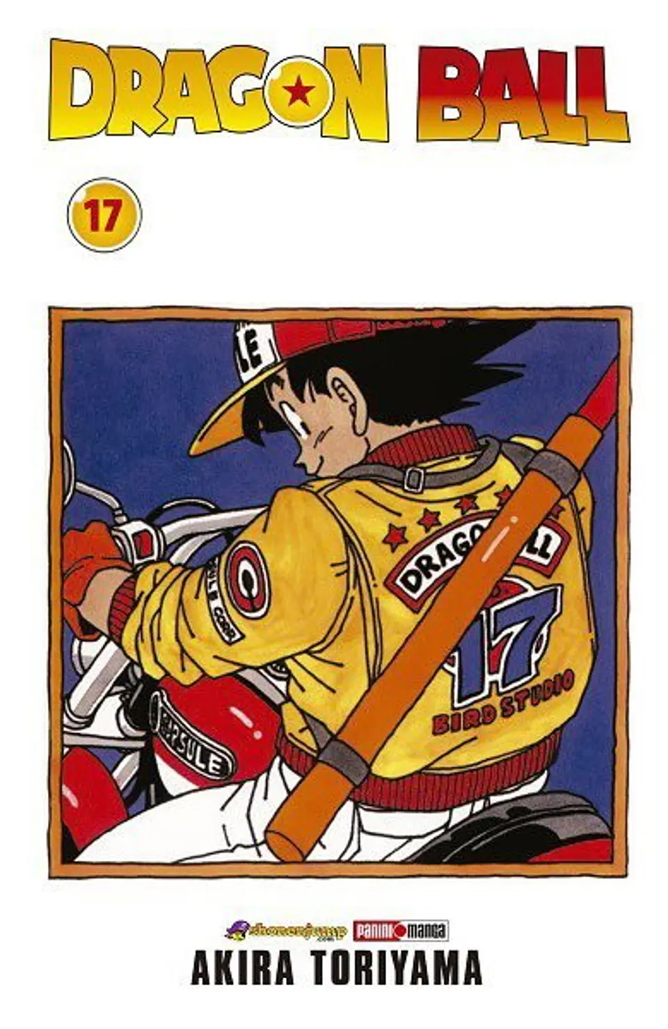DRAGON BALL 17 1
