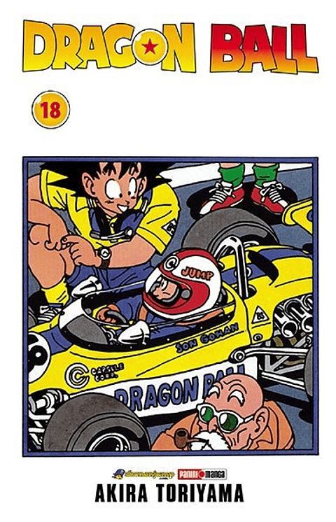 DRAGON BALL 18