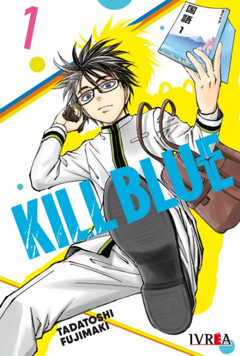 KILL BLUE 01 1