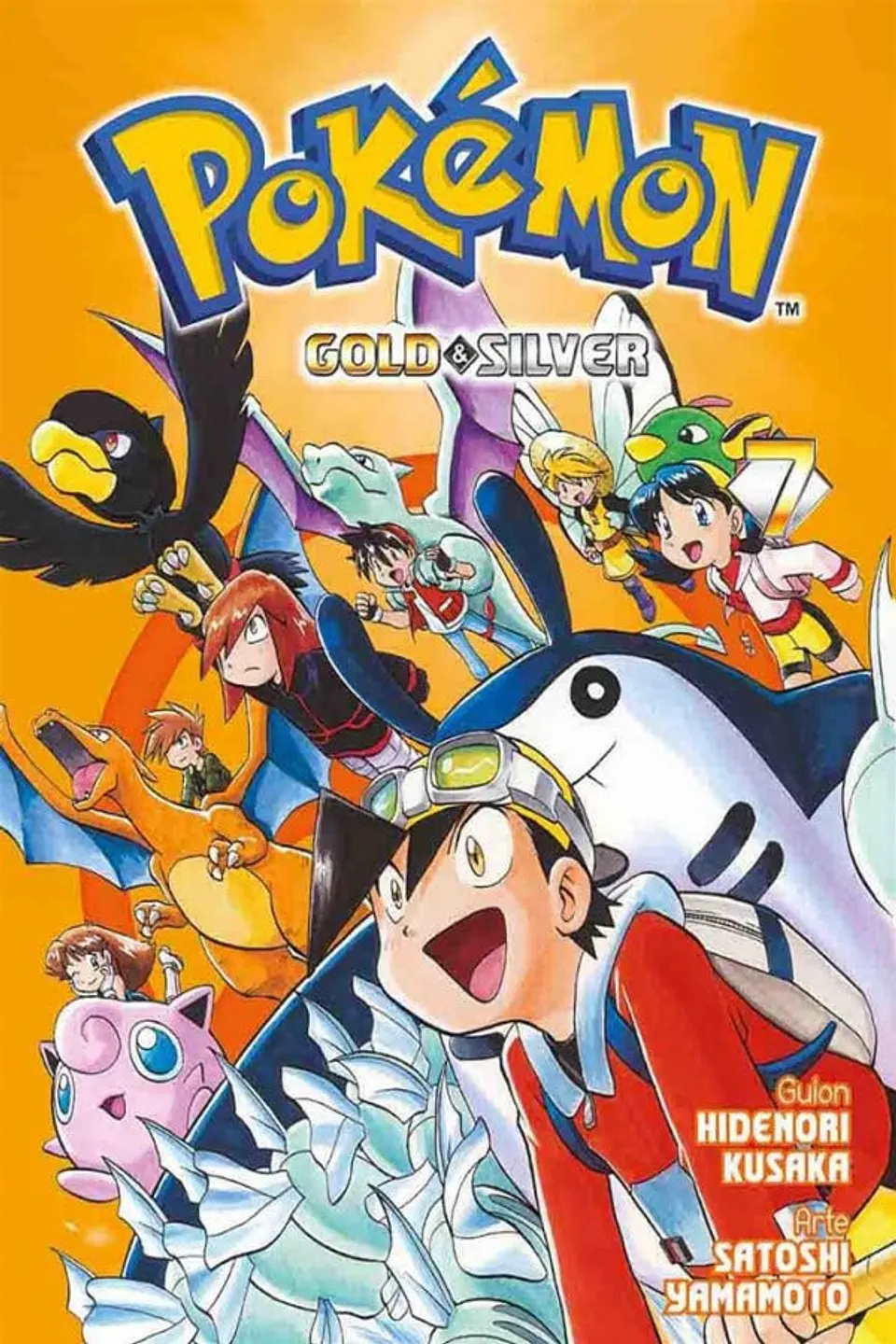 POKEMON GOLD & SILVER 07 1
