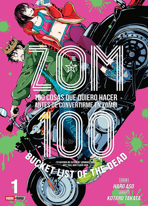 ZOM 100 VOL.01
