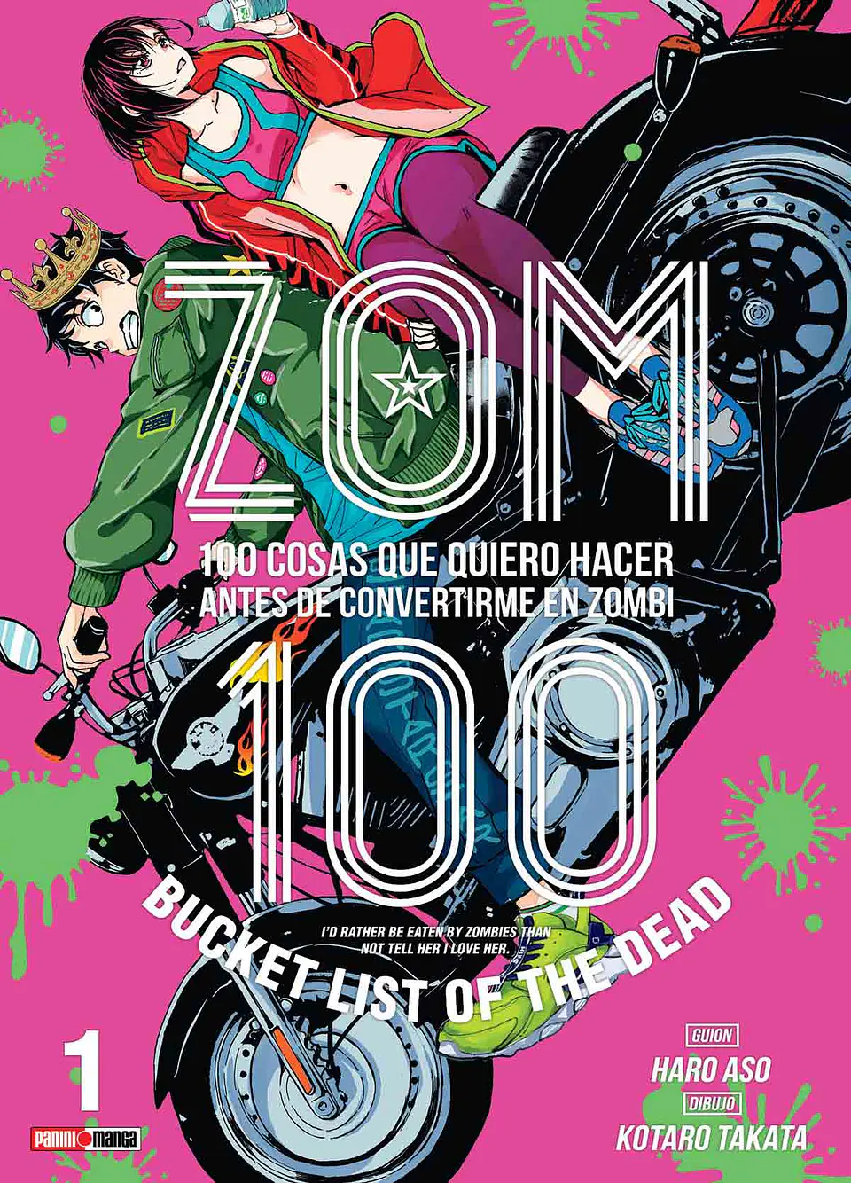 ZOM 100 VOL.01 1