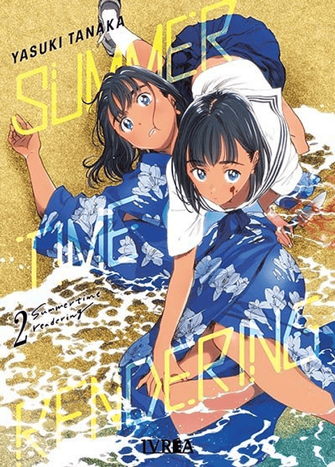 SUMMER TIME RENDERING 02