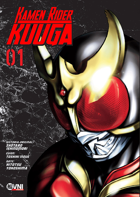 KAMEN RIDER KUUGA 01