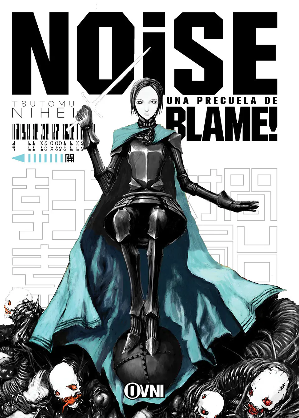 NOISE 1