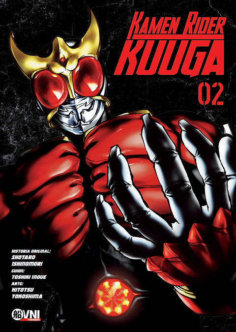 KAMEN RIDER KUUGA 02
