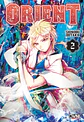 ORIENT - STARTER PACK VOL.1-2-3 - Miniatura 3