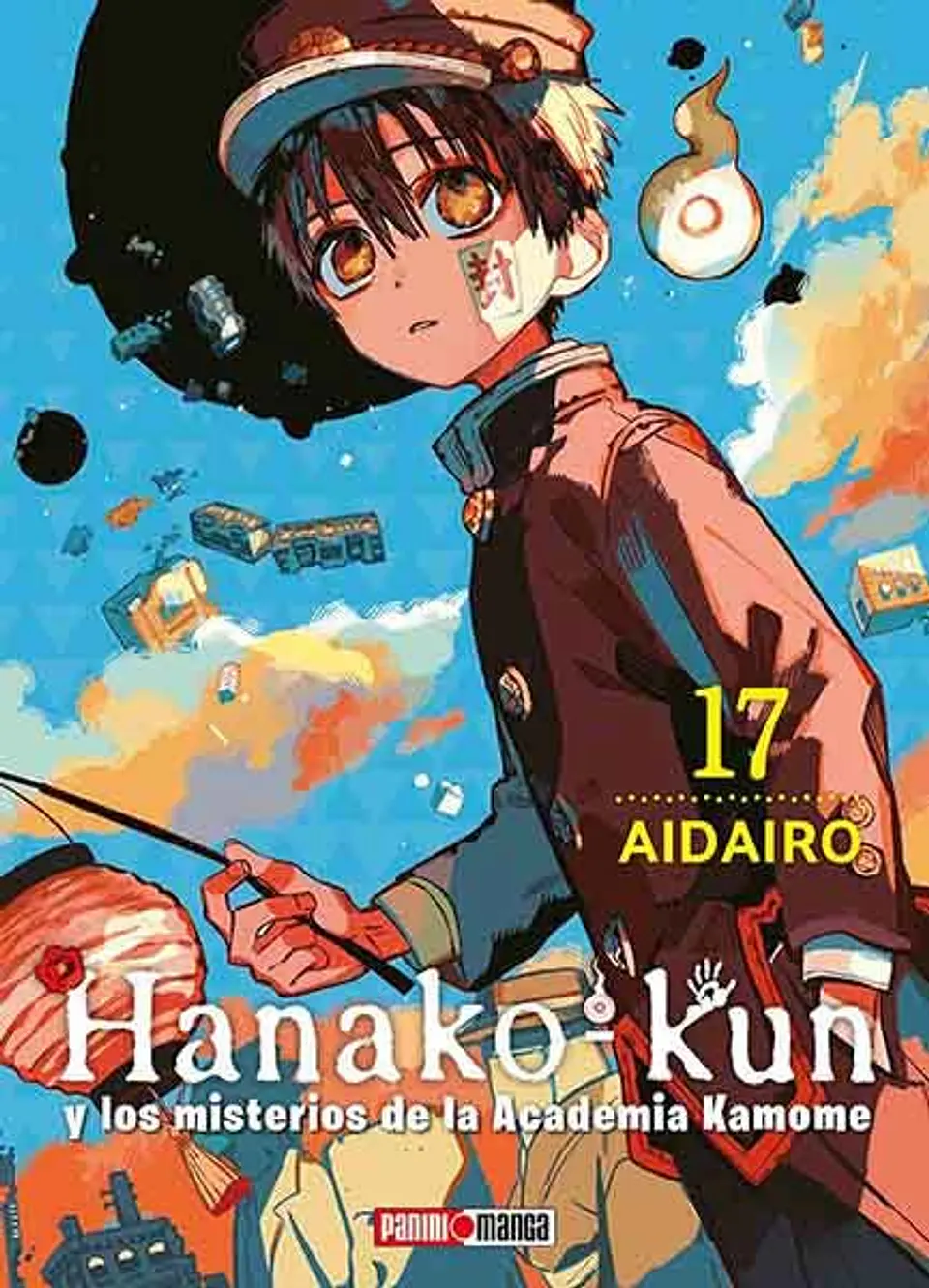 HANAKO KUN 17 1
