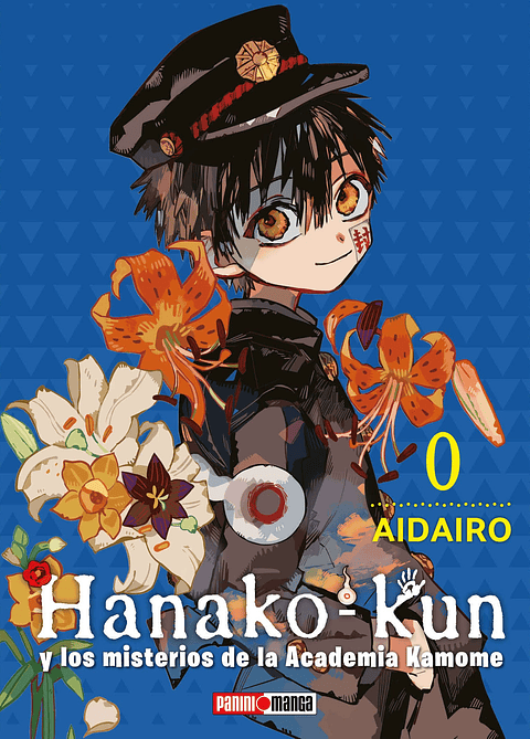 HANAKO KUN 0 (ONE SHOT)