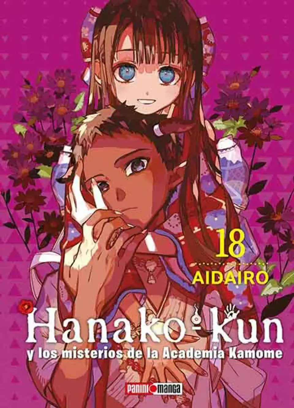 HANAKO KUN 18 1