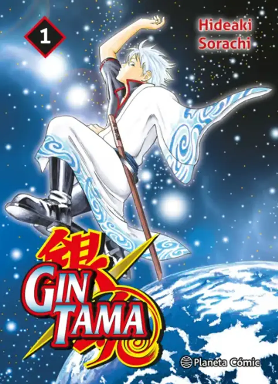 GINTAMA 01 1