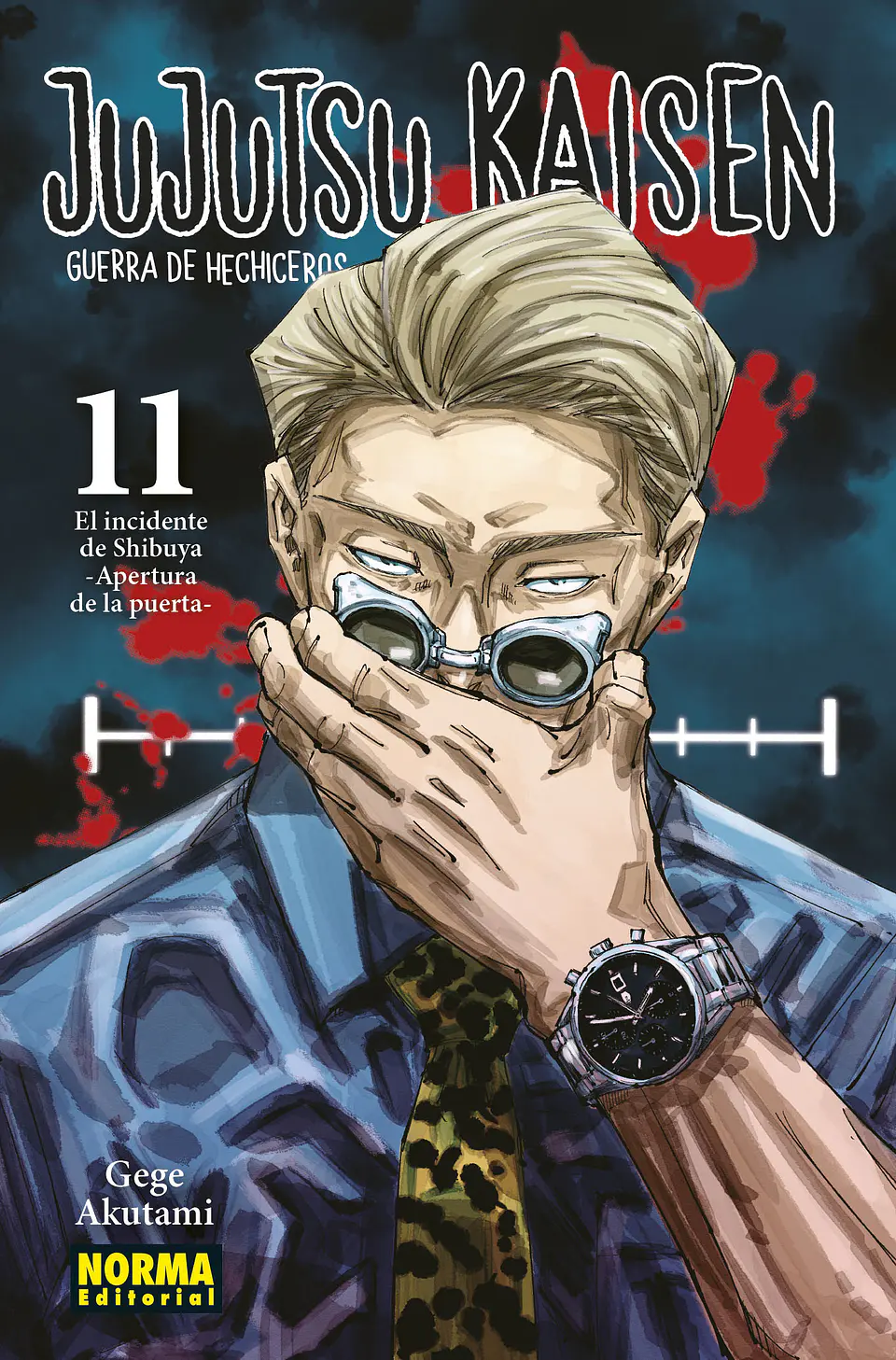 JUJUTSU KAISEN 11 1