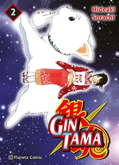 GINTAMA 02