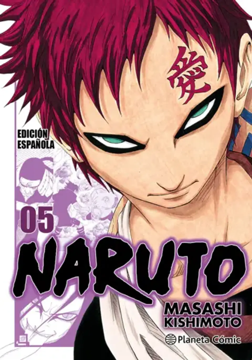 NARUTO JUMP REMIX 05 (3 EN 1) 1