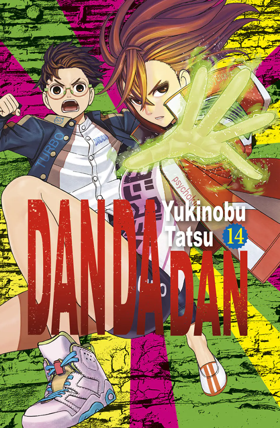 DAN DA DAN 14 1