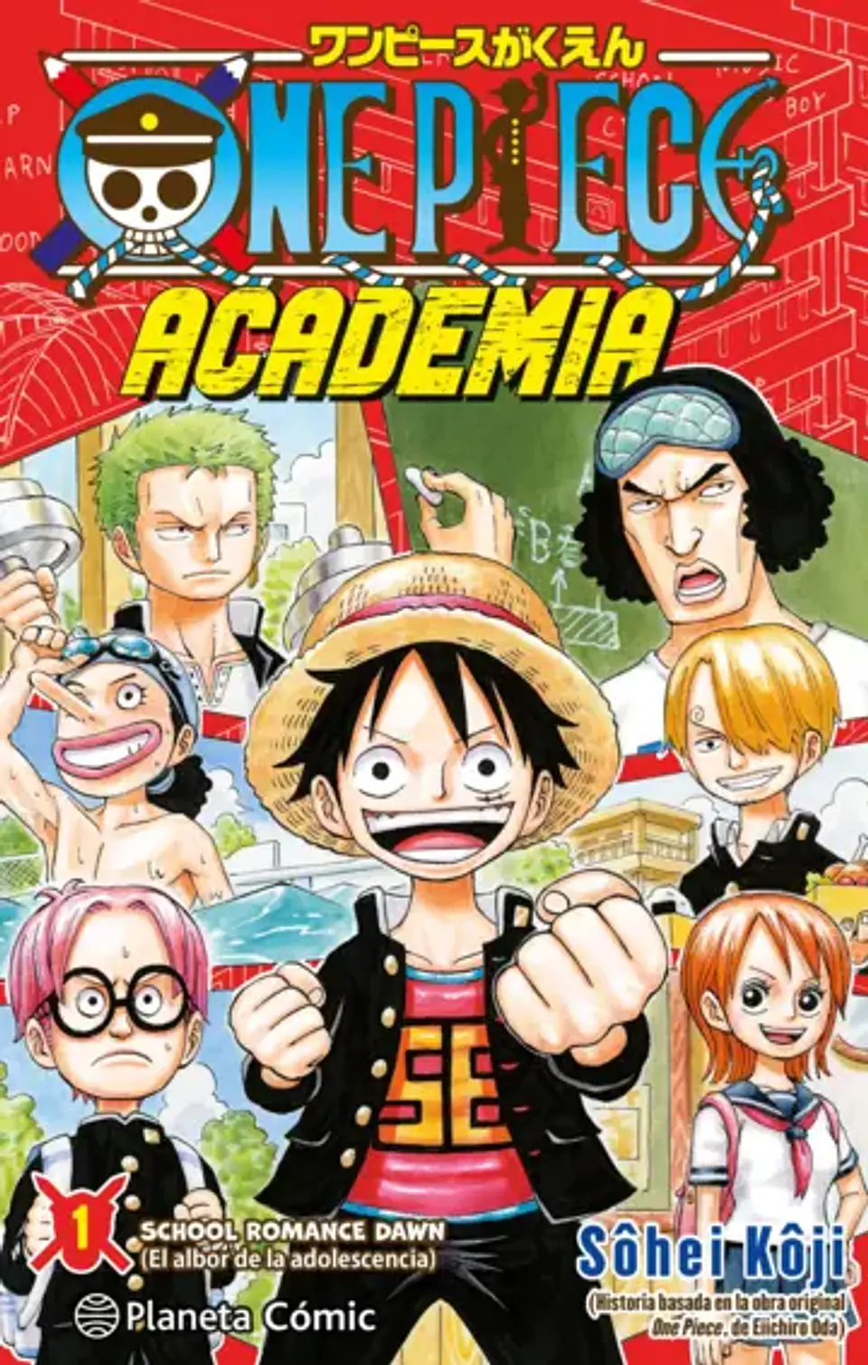 ONE PIECE ACADEMIA 01 1